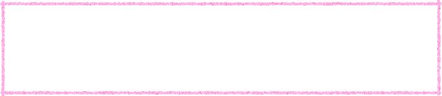 Le fruit positif de l'ignorance est le non-savoir qui n'est pas une négation du savoir, mais sa forme la plus élaborée. La formation du candidat ne saurait s'achever sans l'action du maître ou des maîtres qui le forment à ce non-savoir : faute de quoi il ne sera jamais qu'un robot d'analyste.